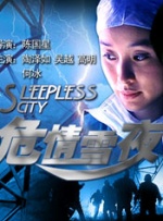 欧美综合天天夜夜久久