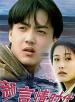 撩妹專家