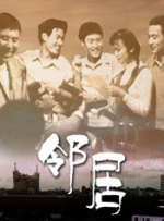 亚洲欧美一区二区久久
