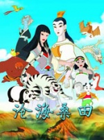 玉足视频网站