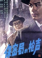 久操网视频