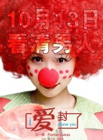 午夜影视日本亚洲欧洲精品