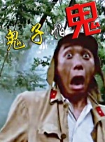 最新亚洲一区二区三区四区