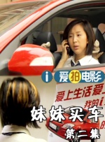 亚洲精品国产福利在线观看