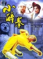 在线看国产