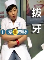 操练的目的