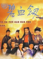 欧美亚洲视频在线观看