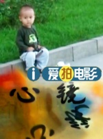 国产精品一级乱色视频
