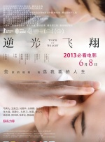 母乳酱想要喷出来在线