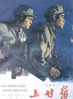 母亲的行当