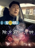 亚洲在线免费观看