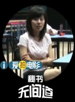 成人a在线视频免费观看