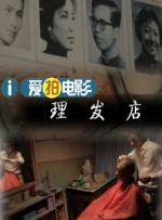 国内揄拍国内精品久久