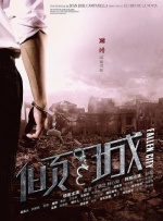亚洲国产精品福利片在线观看