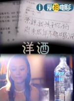 av精选