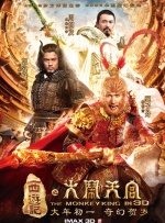 梦幻之乡