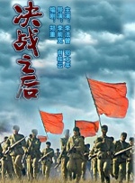 伊人久久亚洲精品一区