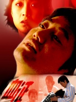 天美传媒av