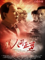 不卡福利视频