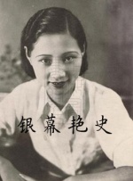 亚洲欧美另类在线