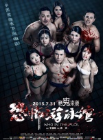 日韩欧美黄色大片