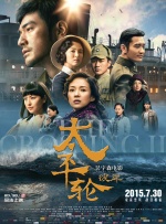 国产不卡在线