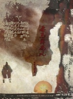 国产玩具酱酱m在线视频