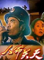 四虎影院中文字幕