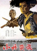 影音先锋加勒比