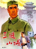 porny自拍视频
