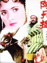 中文字幕嫩草影院