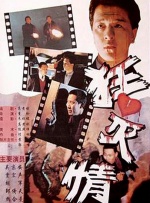 黄历怎么看