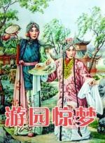 日本少妇诱惑
