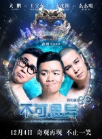8av国产精品爽爽va在线观看