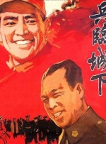 yw.8826.龙物视频永不失联