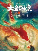 精品一二