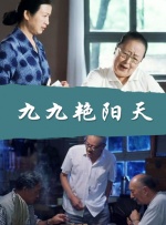 caoporm碰最新免费公开视频