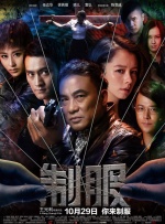 色操网