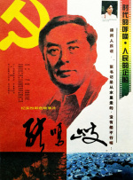 国产美女一级视频