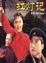 李诗雅的自拍