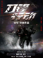 亚洲欧美日韩在线线精品