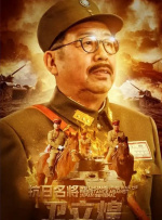 香蕉蕉亚亚洲aav综合