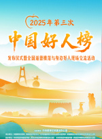 太温柔了，直到正式演出为止
