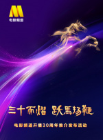 色噜噜亚洲精品中文字幕