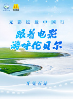 女厕piss尿c肥女bbw