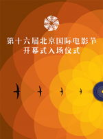 疯狂爱情旅馆