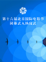 五月婷婷丁香综合网