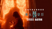 ...91久久精品一区二区三区
