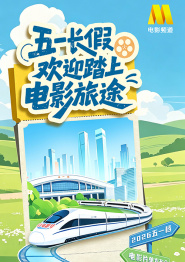 欧美亚洲网