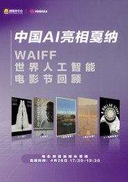 国产成人精品免费视频网站